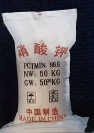 硝酸钾是危险品吗，硝酸钾溶解度随温度升高而降低