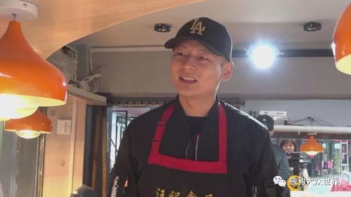 汪瑶瑶，汪瑶燕