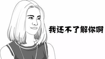 不相上下的意思相近的词语，不相上下的意思打一数字
