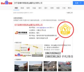 gdx什么意思