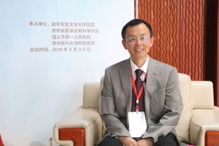 叶剑波，叶剑涛