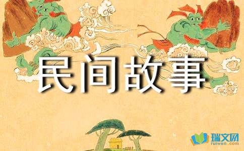 在人间读后感