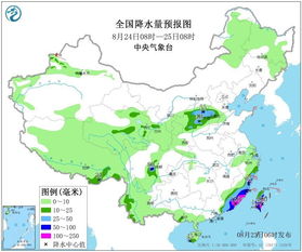 浙江09年4月20日天气预报