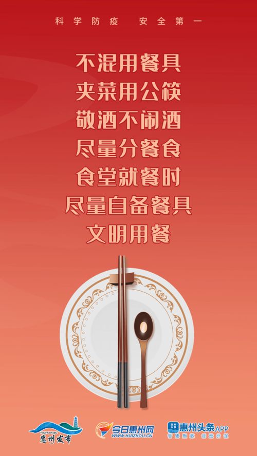 两个己一个共是什么字