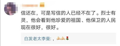 烽火连三月的后面一句是什么?