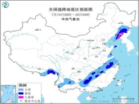 24小时精准天气预报，通化地区天气预报