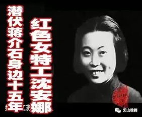 什么什么裕如