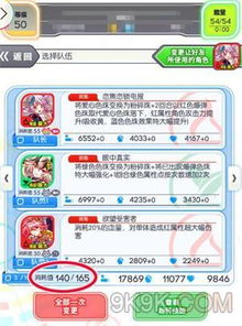 粉碎的意思怎么解释，粉碎的词义