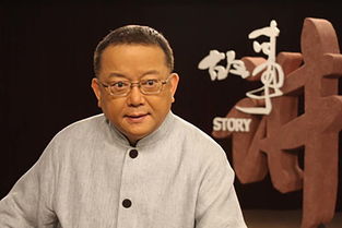 核桃峪煤矿王刚哪里人