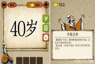 形容水珠欲滴的成语，垂涎欲滴的成语