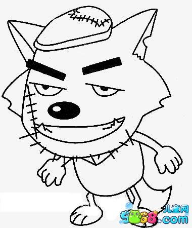 如何画一个灰太狼