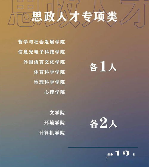他山之石是什么意思 反义词，他山之石可以攻玉的哲学道理
