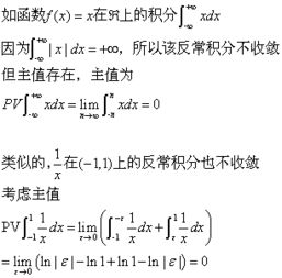 说一个人反常是什么意思，情绪反常是什么意思