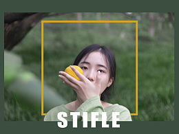 stifled，stifled翻译