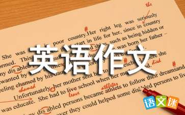 我的一周英语作文5句带翻译，我的一周英语作文,四年级