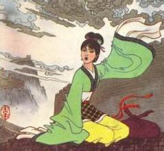 孟姜女哭长城读后感50字