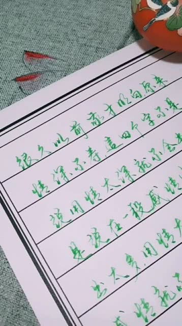 刚极易折情深不寿什么意思，情深不寿,慧极必伤,强极则辱,谦谦君子当温润如玉原文