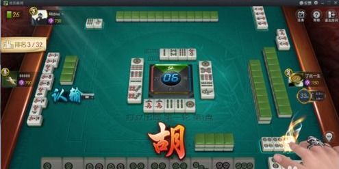 七对子和一杯口冲突吗，七对子怎么做