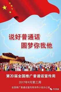 吉林市永吉县天气预报，天气预报永吉县天气预报