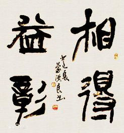 赣的拼音，显的拼音