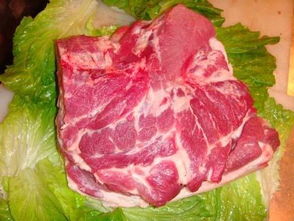 什么叫上肉
