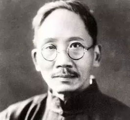 就任北京大学校长之演说译文