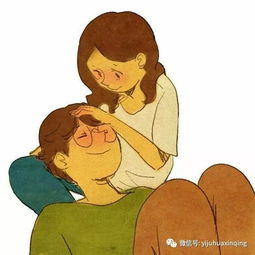 蹊跷的意思
