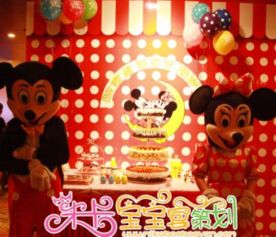 满月酒邀请函微信，满月酒回礼礼品有哪些