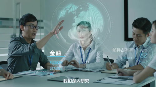 论客科技(广州)有限公司怎么样?