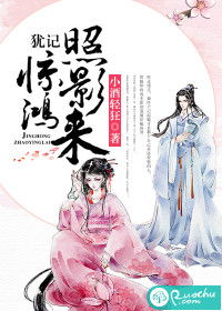 伤心桥下春波绿,曾是惊鸿照影来的作者是谁??