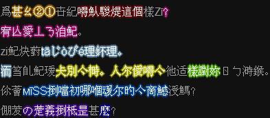 朋友的定义是什么