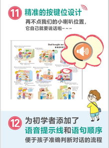 "进入"的英文怎么说"进入"用英文怎么说