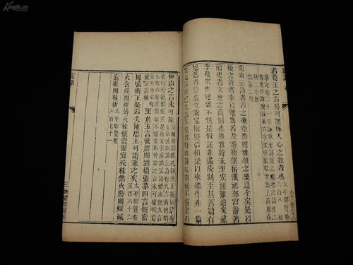 膏粱的意思