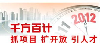本报讯需要加括号吗