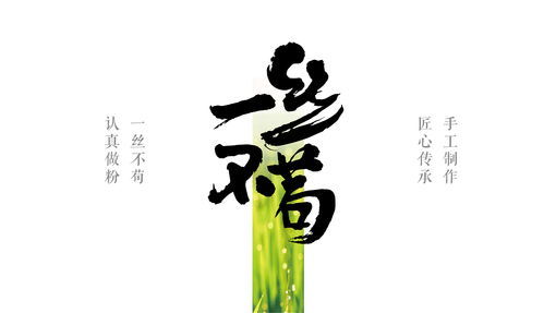 张皇失措还是张慌失措?