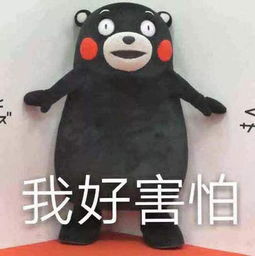 索索颤抖的意思，精神颤抖的意思