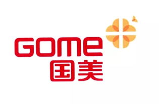 GOmE通讯是什么软件