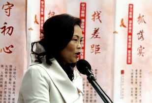 殷红的拼音是什么?