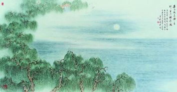 淡静用古文一个字怎么表示?