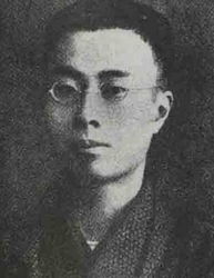 周作人简介及作品，周作人简介及评价
