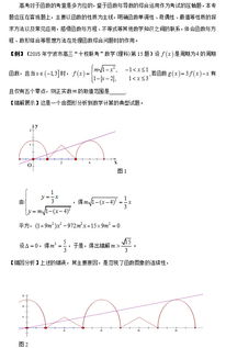 最大的数学网站是哪里?