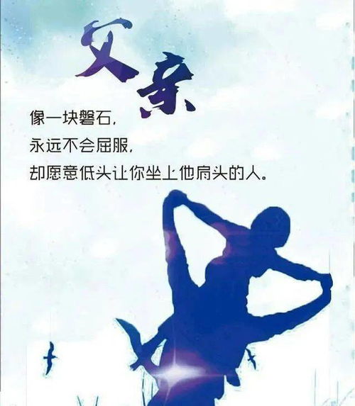 无私无畏是成语吗，无私无畏的成语意思
