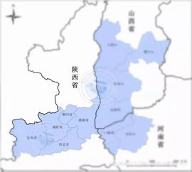 关中是指现在什么地方