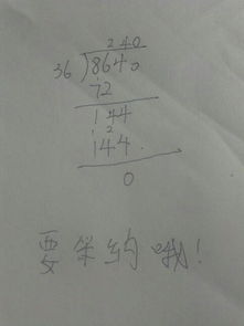 验算怎么验?