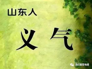 筹谋的反义词_筹谋的近义词_筹谋的词语解释