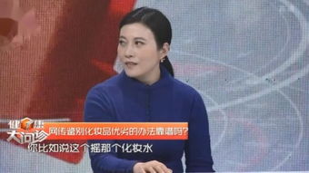 利箭行动陈启是好人吗