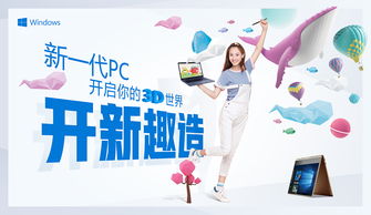 开学报到,我开了一辆限量款超跑!，开学报道和报到的区别
