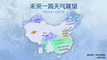 河南到东北多少公里