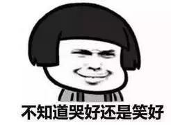 刚才用英语怎么写