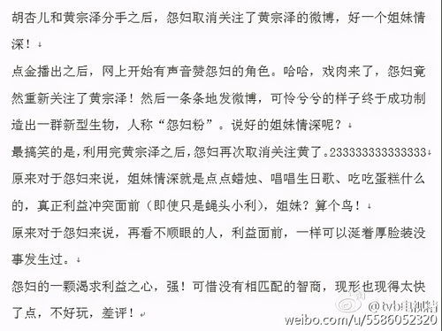屡见不鲜 读音